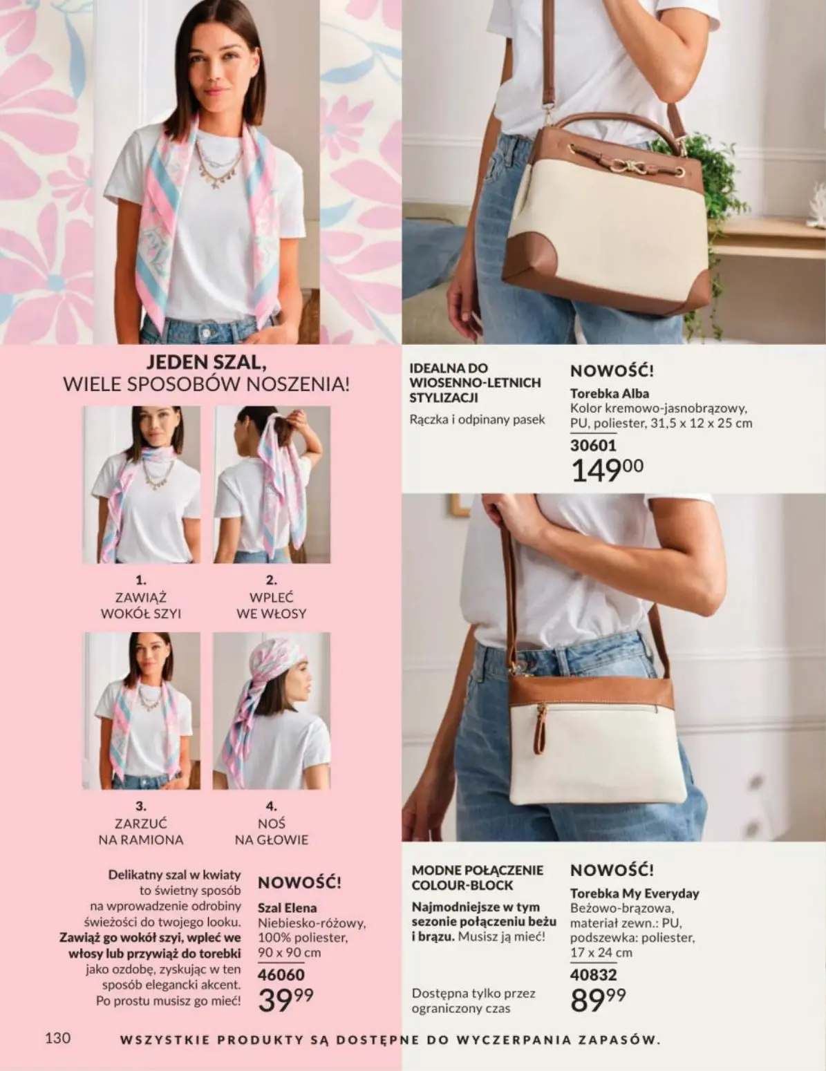 gazetka promocyjna AVON  - Strona 130