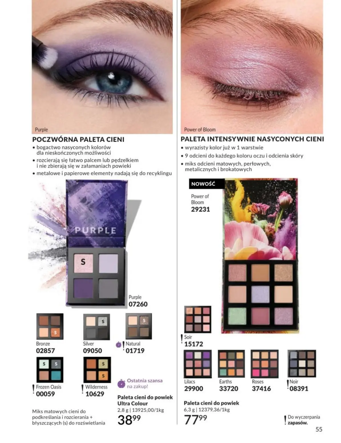 gazetka promocyjna AVON  - Strona 55