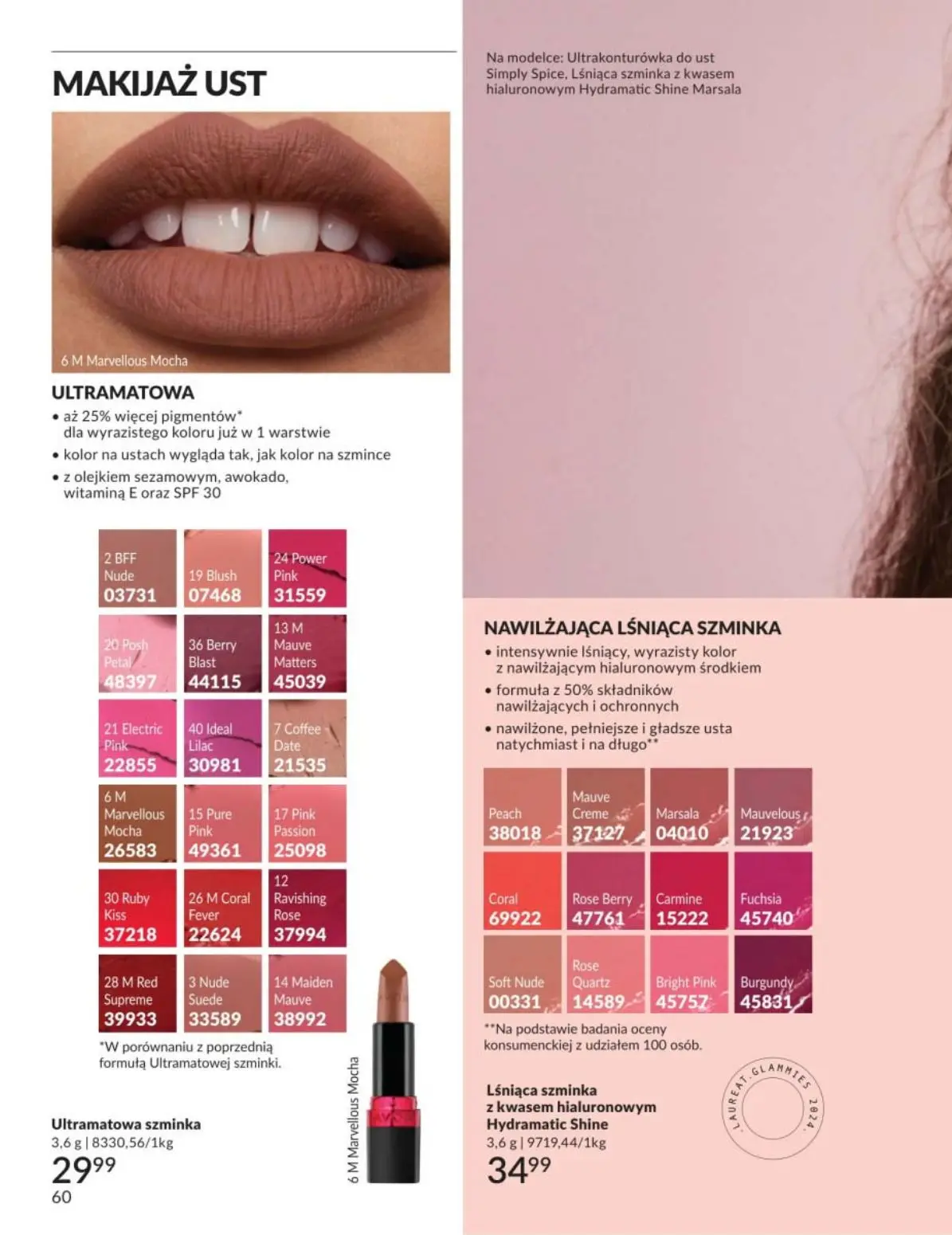 gazetka promocyjna AVON  - Strona 60