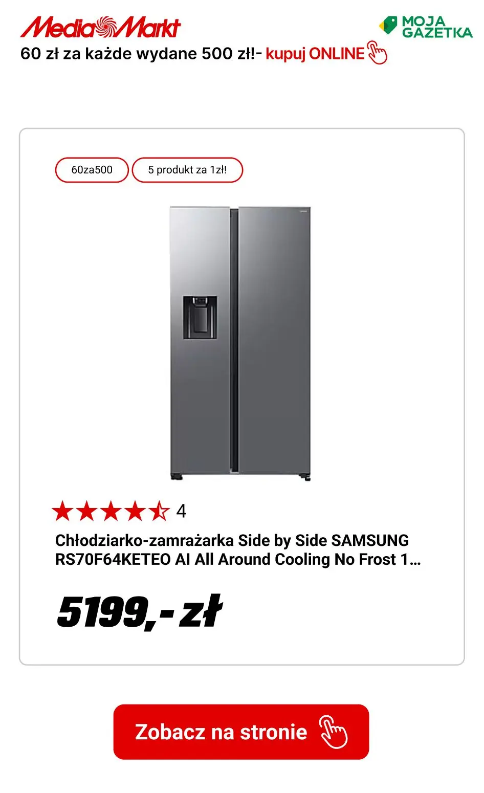 gazetka promocyjna Media Markt 60 zł za każde wydane 500 zł przy zakupie chłodziarki z wybranym akcesorium! - Strona 3