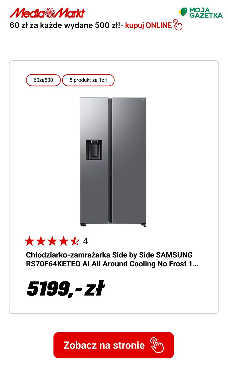 gazetka promocyjna Media Markt 60 zł za każde wydane 500 zł przy zakupie chłodziarki z wybranym akcesorium! - Strona 7