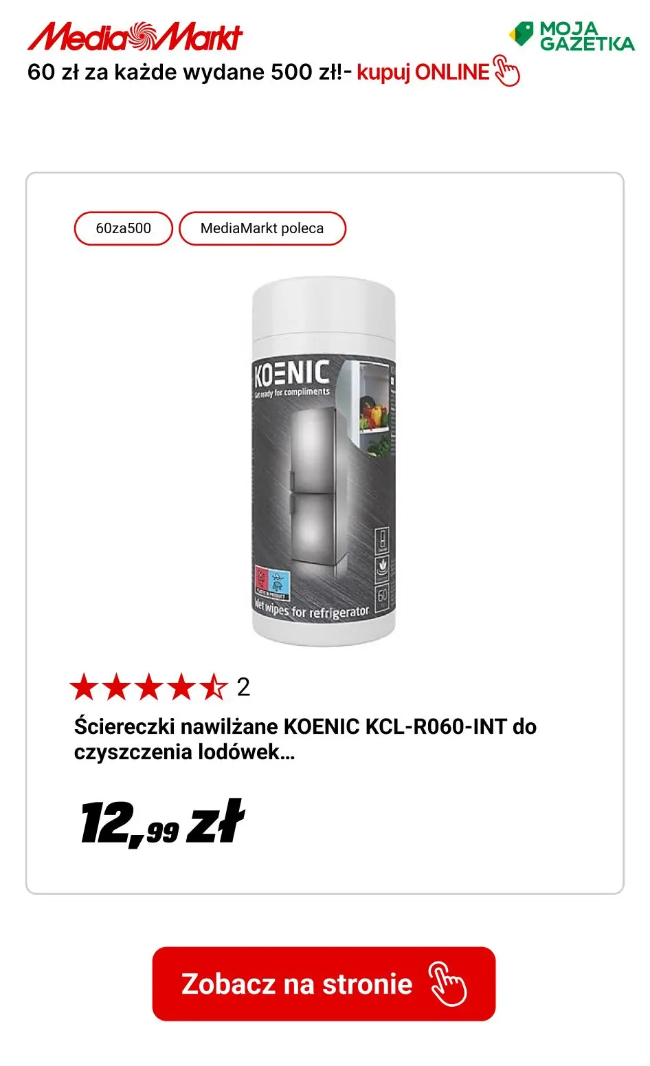 gazetka promocyjna Media Markt 60 zł za każde wydane 500 zł przy zakupie chłodziarki z wybranym akcesorium! - Strona 11