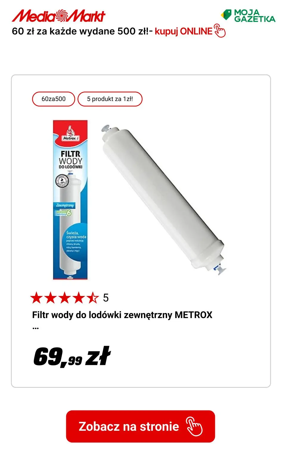 gazetka promocyjna Media Markt 60 zł za każde wydane 500 zł przy zakupie chłodziarki z wybranym akcesorium! - Strona 12