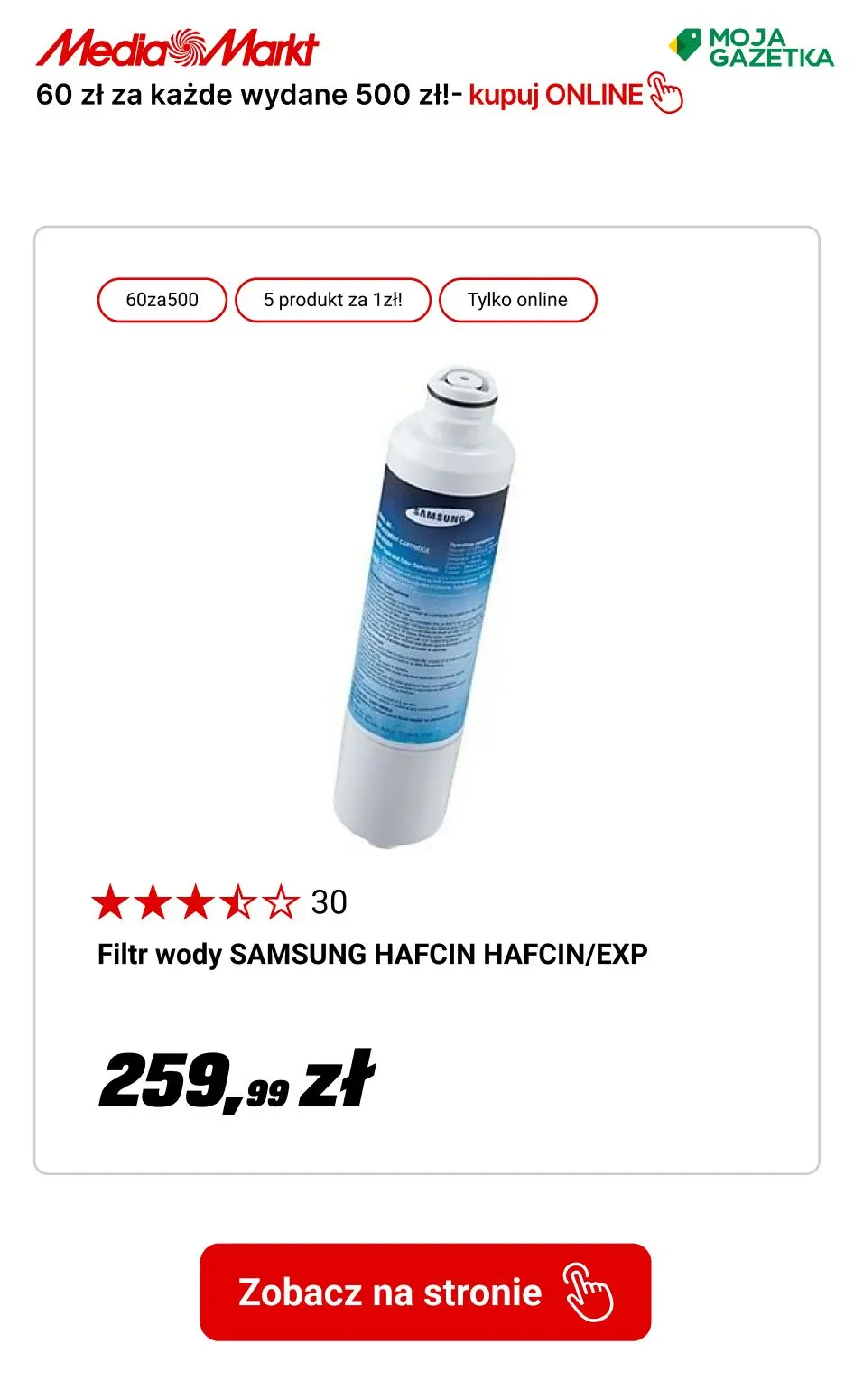 gazetka promocyjna Media Markt 60 zł za każde wydane 500 zł przy zakupie chłodziarki z wybranym akcesorium! - Strona 13