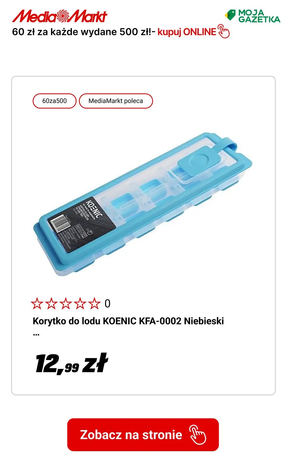 gazetka promocyjna Media Markt 60 zł za każde wydane 500 zł przy zakupie chłodziarki z wybranym akcesorium! - Strona 14