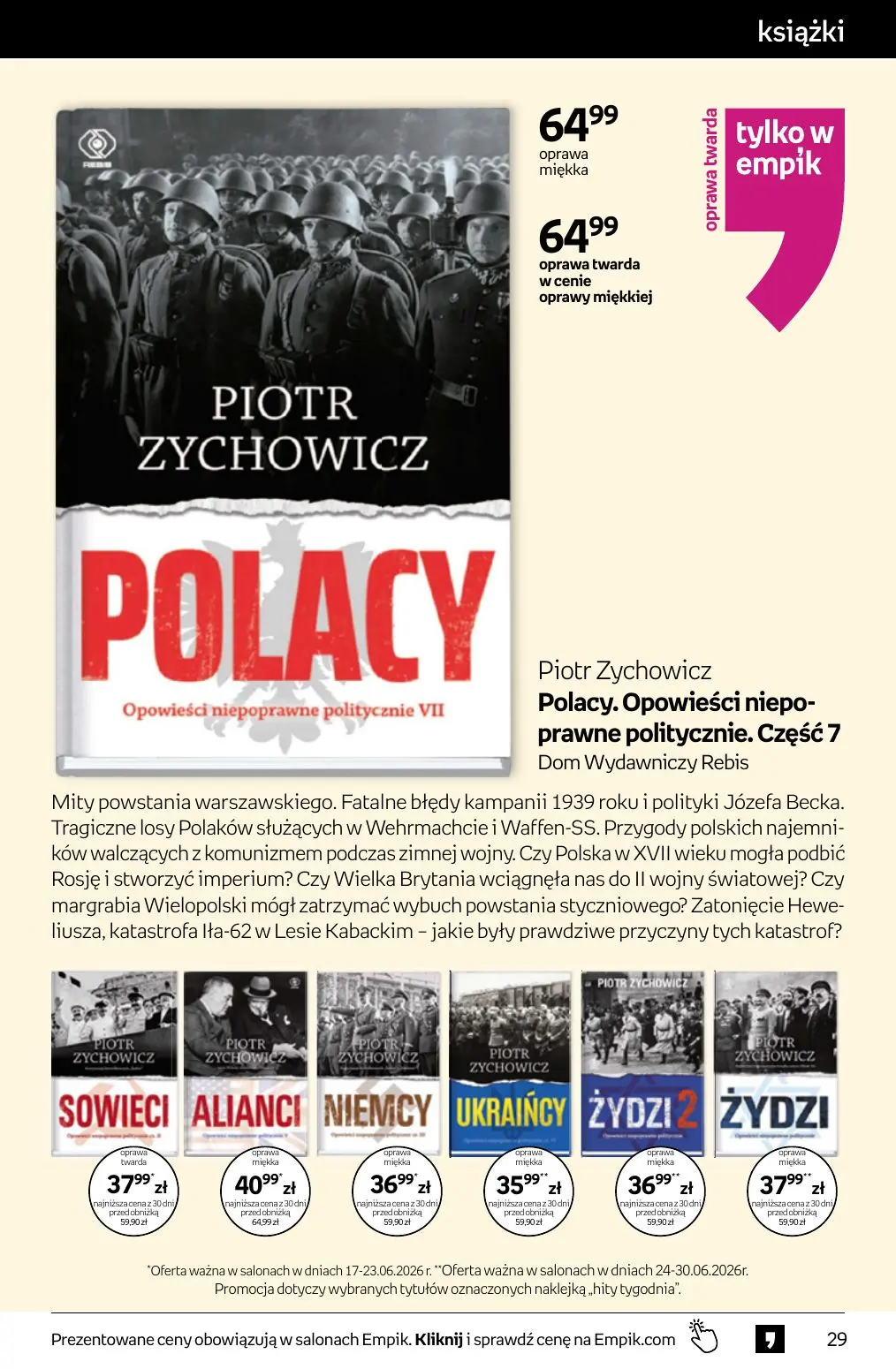 gazetka promocyjna Empik Tom kultury - Strona 29