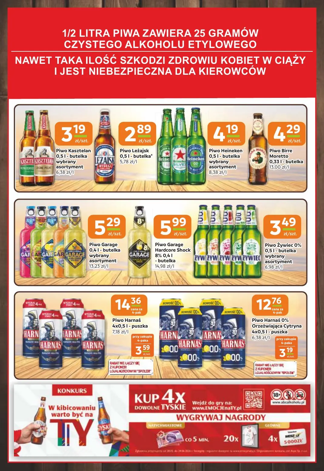 gazetka promocyjna Społem Częstochowa  - Strona 15