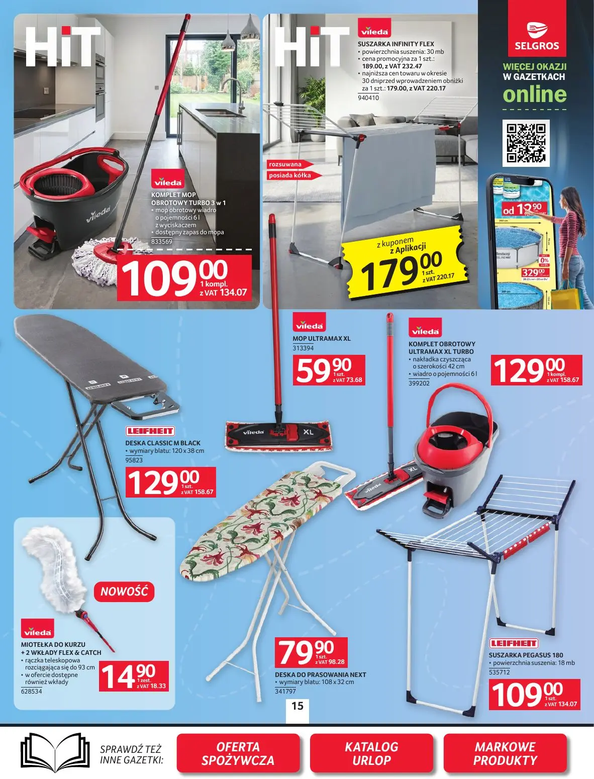 gazetka promocyjna SELGROS Oferta przemysłowa - Strona 17