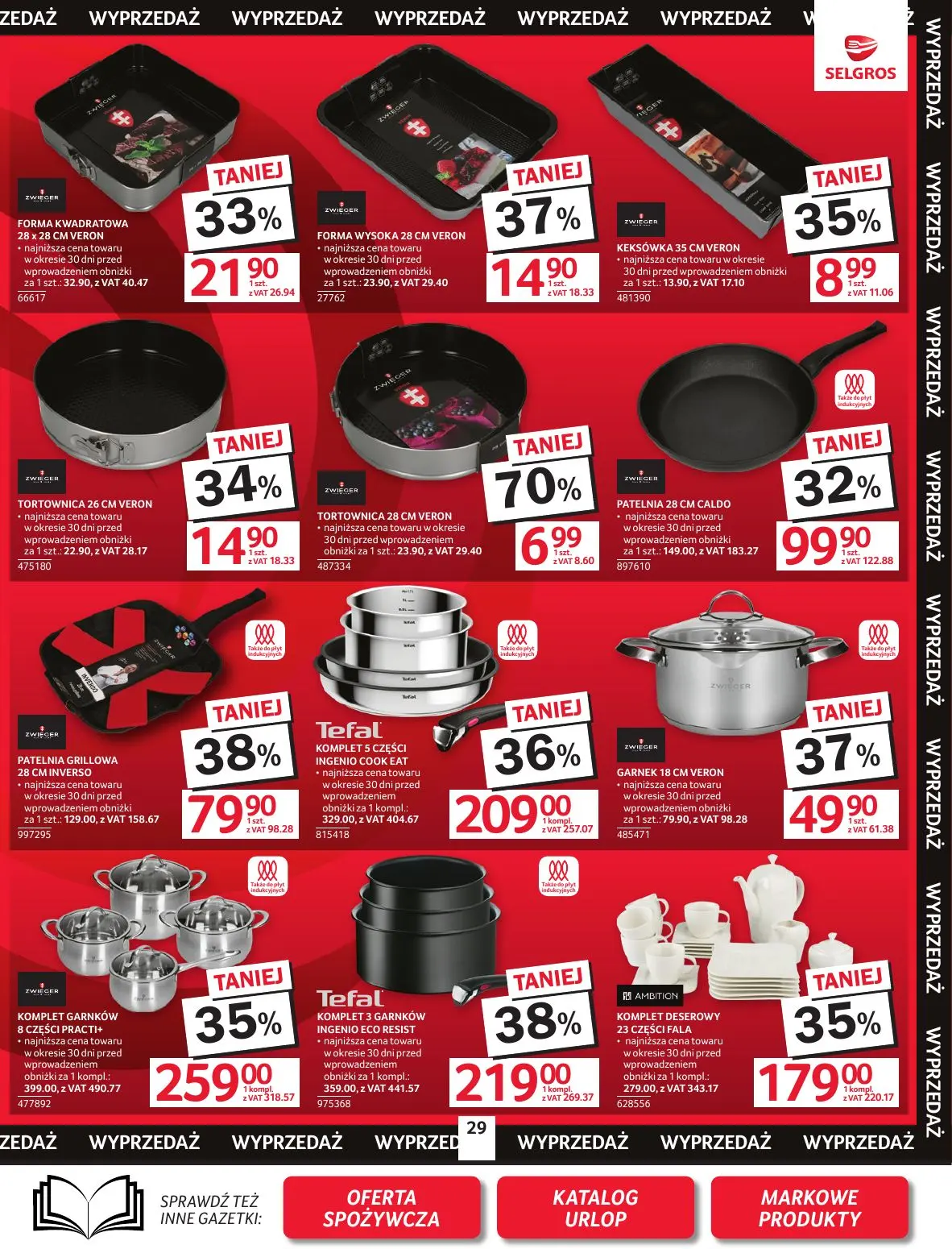 gazetka promocyjna SELGROS Oferta przemysłowa - Strona 31
