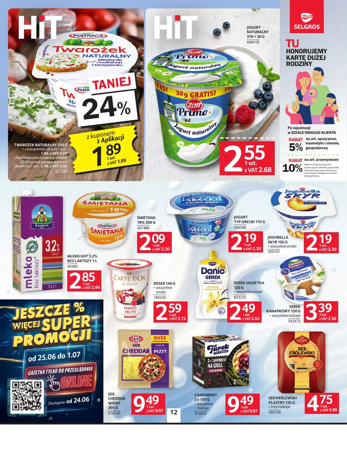 gazetka promocyjna SELGROS Oferta spożywcza - Strona 12