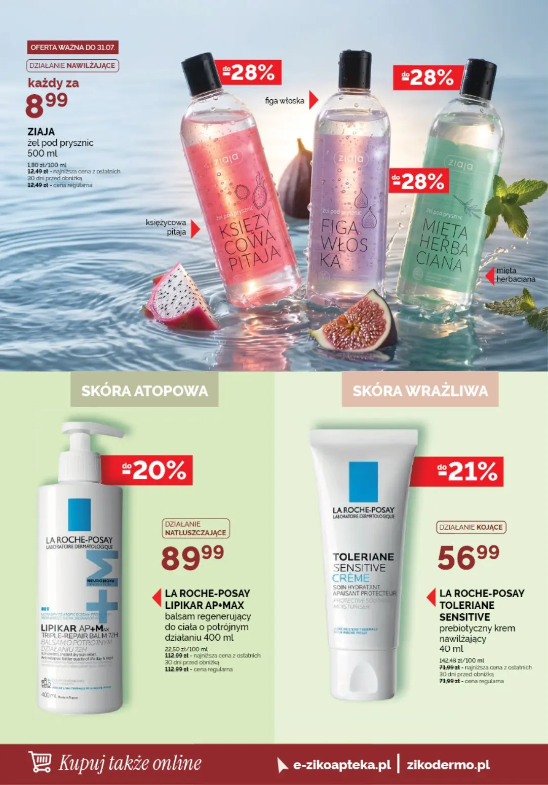 gazetka promocyjna Ziko  - Strona 16