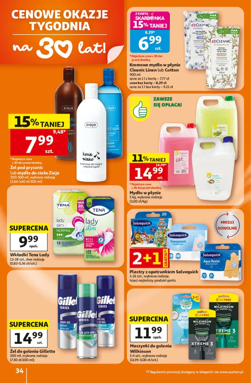 gazetka promocyjna Auchan Oszczędni doceniają wielki wybór  - Strona 34