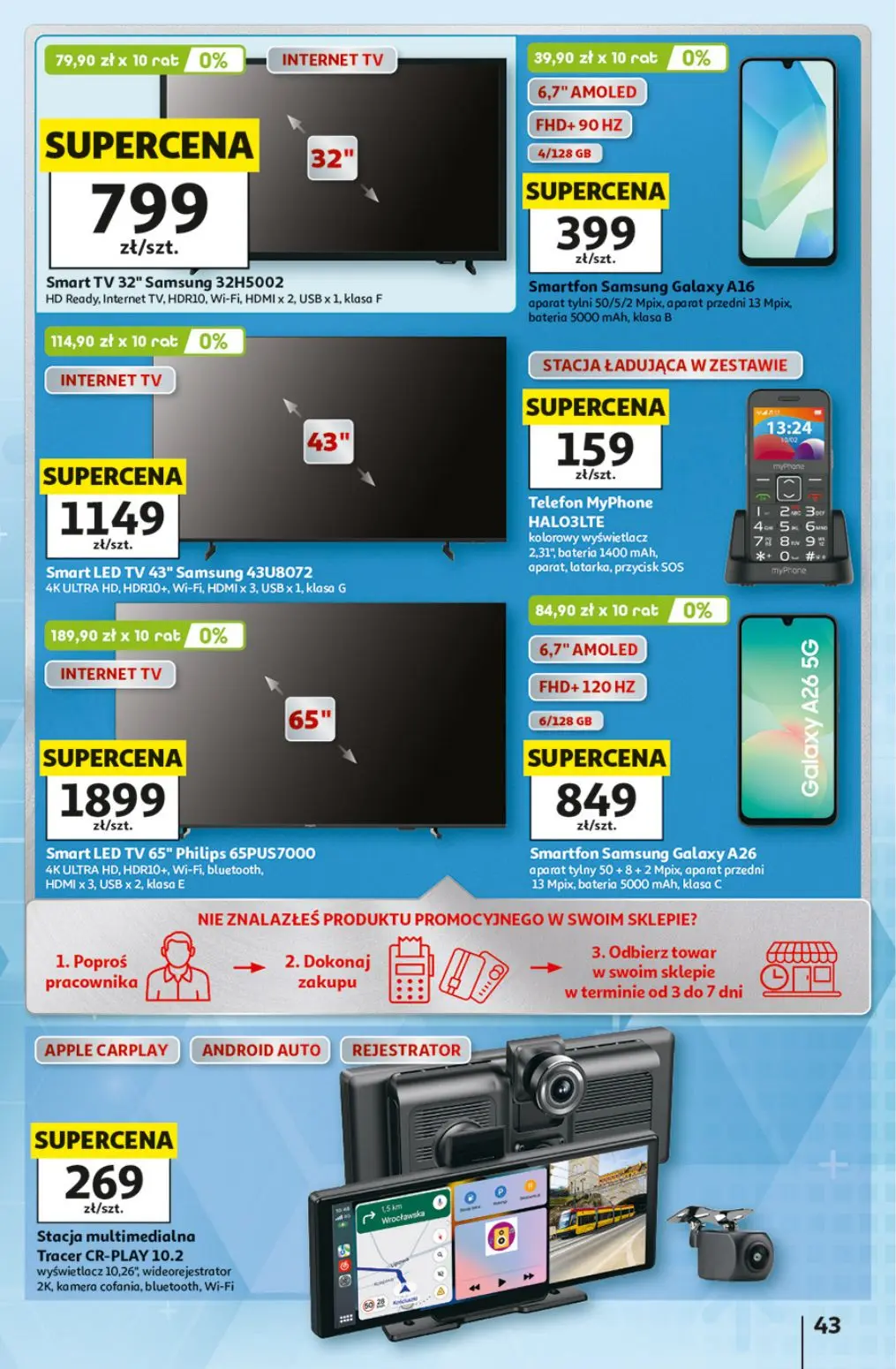 gazetka promocyjna Auchan Oszczędni doceniają wielki wybór  - Strona 43