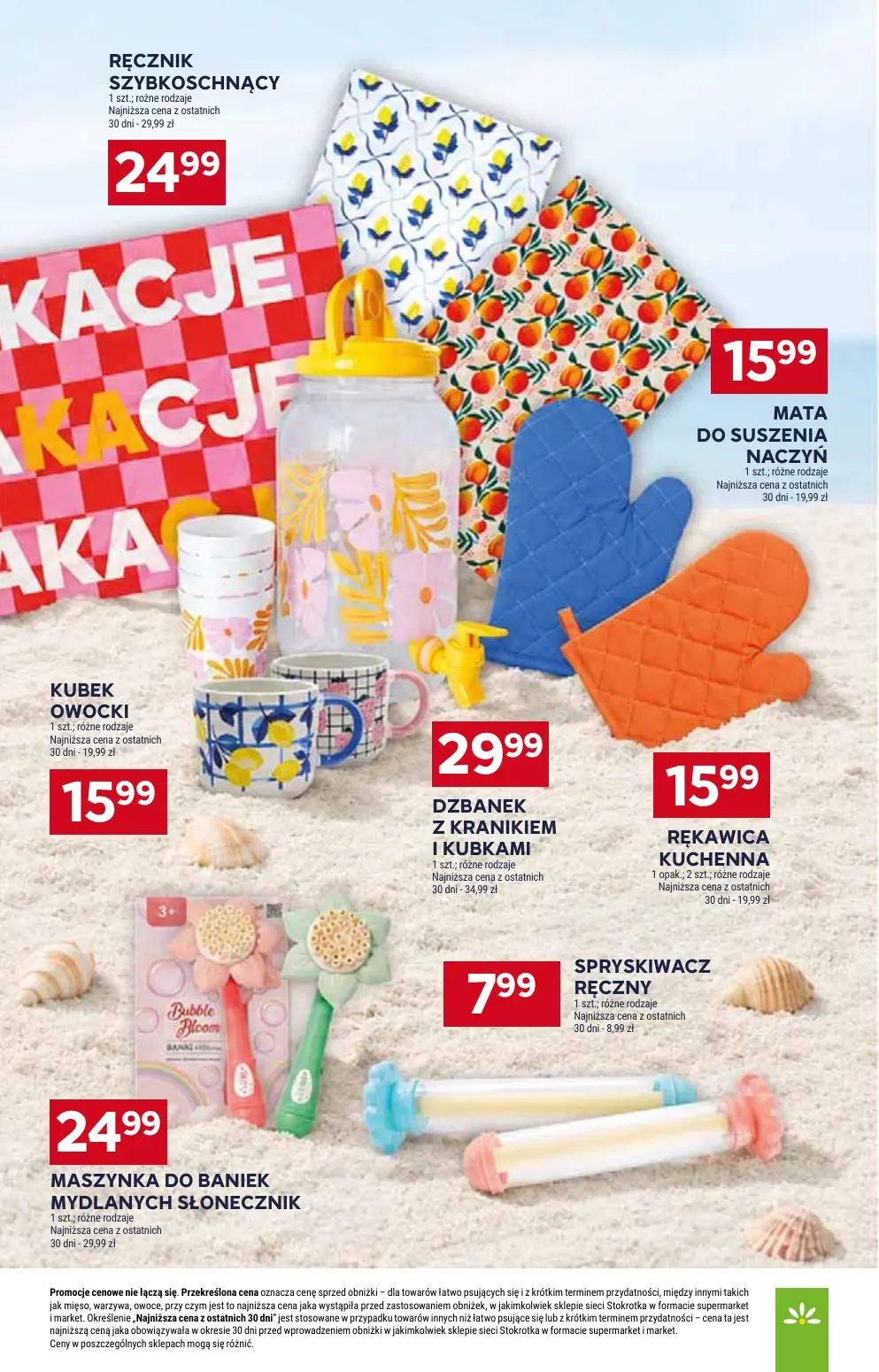 gazetka promocyjna Stokrotka Market Od czwartku - Strona 29