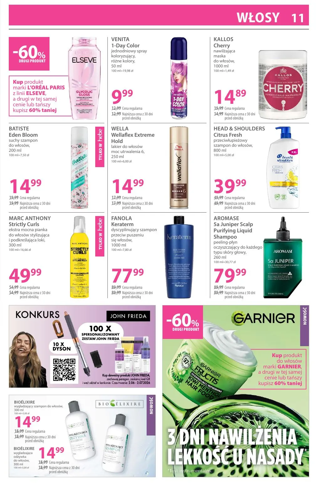 gazetka promocyjna hebe  - Strona 11