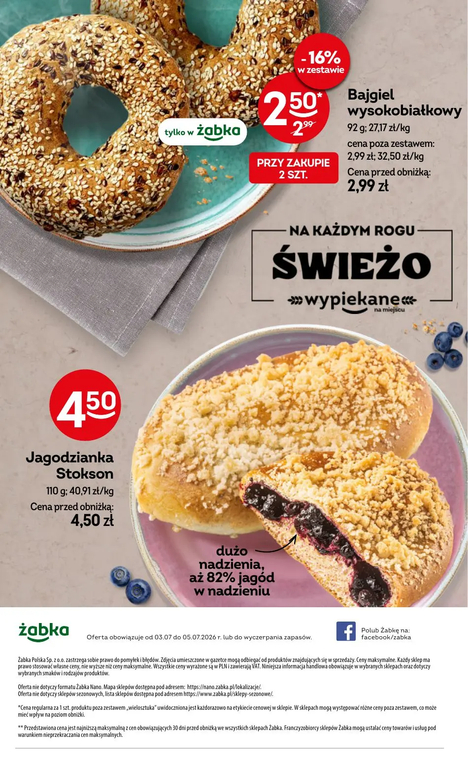 gazetka promocyjna Żabka Weekend zaczyna się w Żabce - Strona 8
