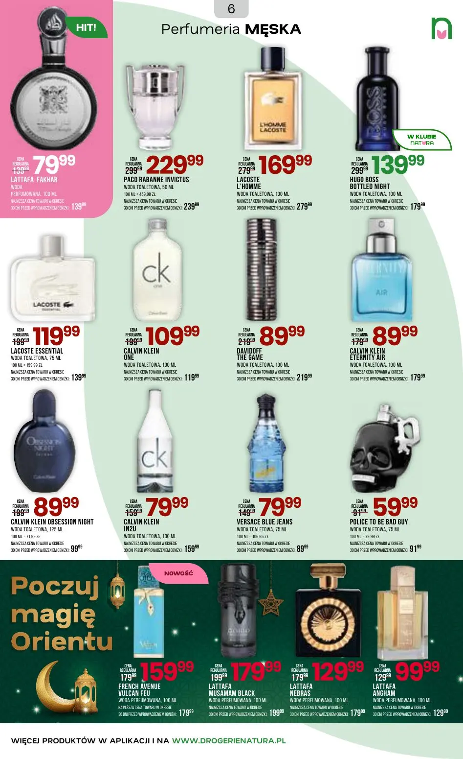 gazetka promocyjna Natura Gorące lato promocji! - Strona 6