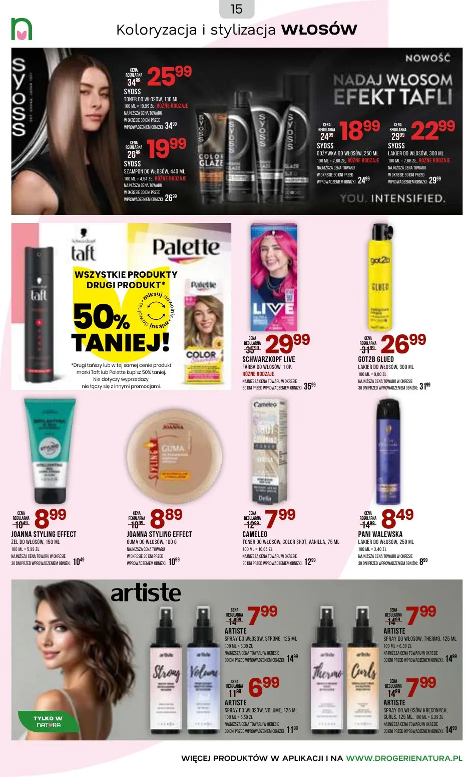 gazetka promocyjna Natura Gorące lato promocji! - Strona 15