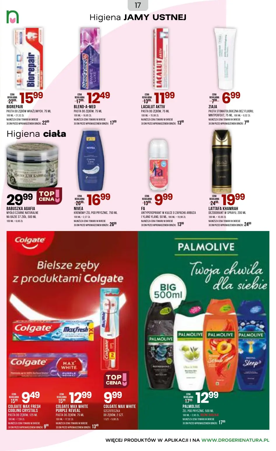gazetka promocyjna Natura Gorące lato promocji! - Strona 17