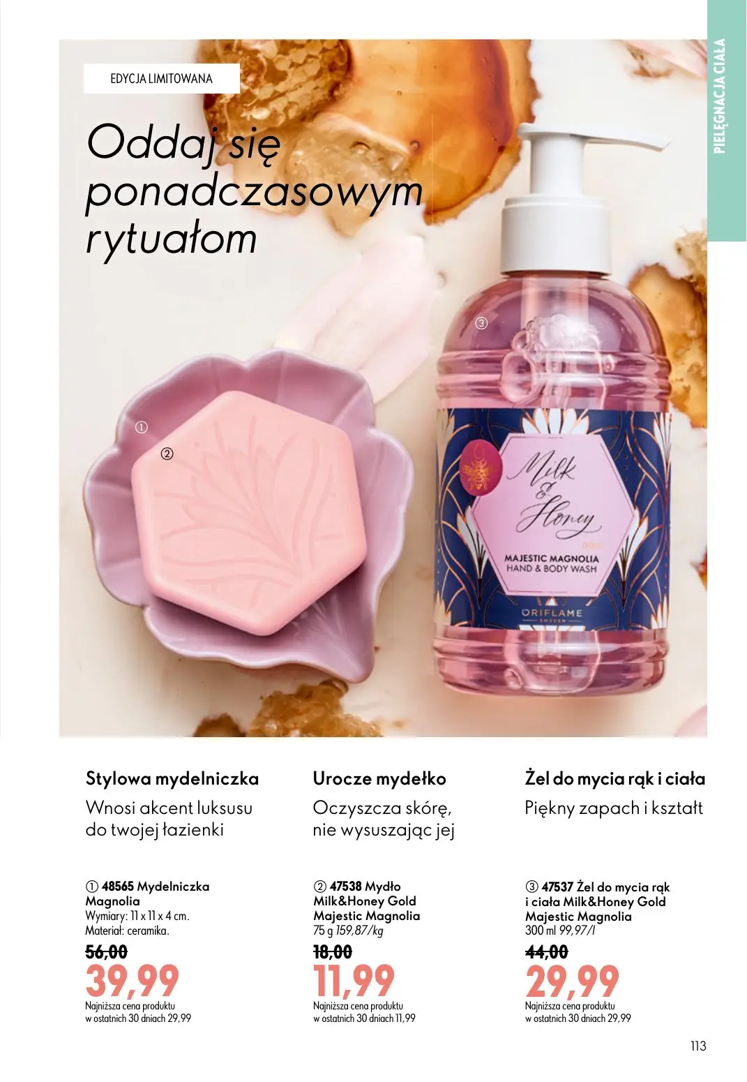 gazetka promocyjna ORIFLAME Wystarczy dodać mgiełkę! - Strona 113