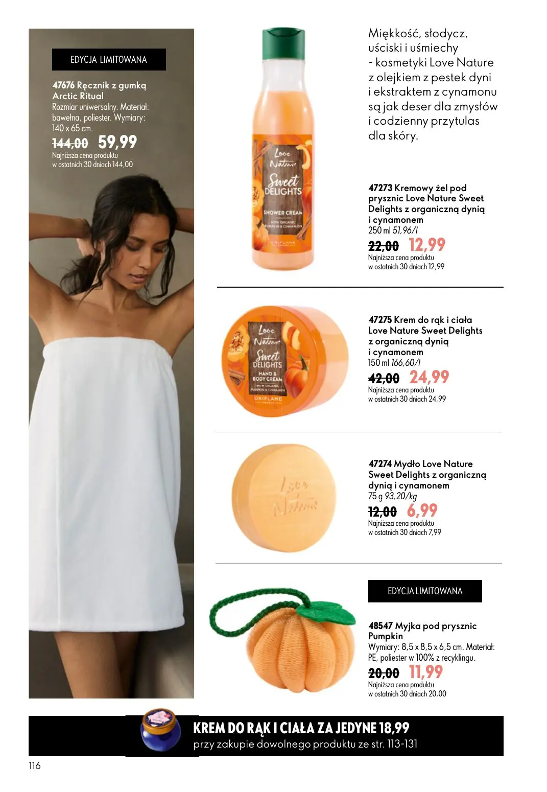gazetka promocyjna ORIFLAME Wystarczy dodać mgiełkę! - Strona 116