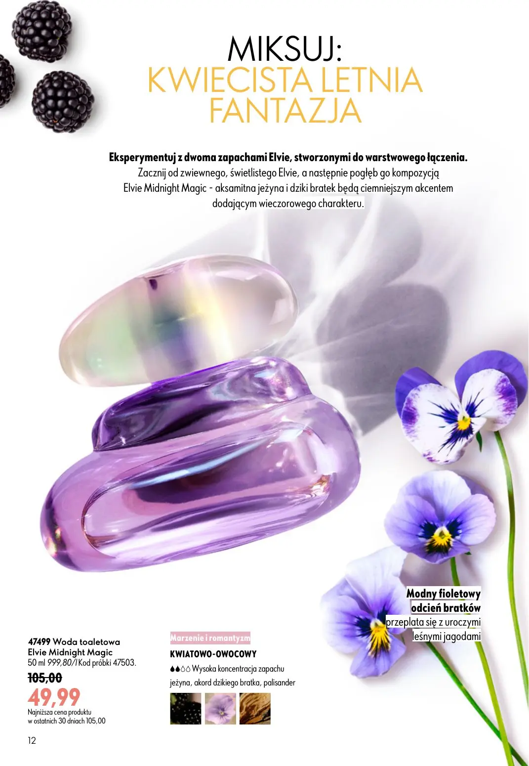 gazetka promocyjna ORIFLAME Wystarczy dodać mgiełkę! - Strona 12