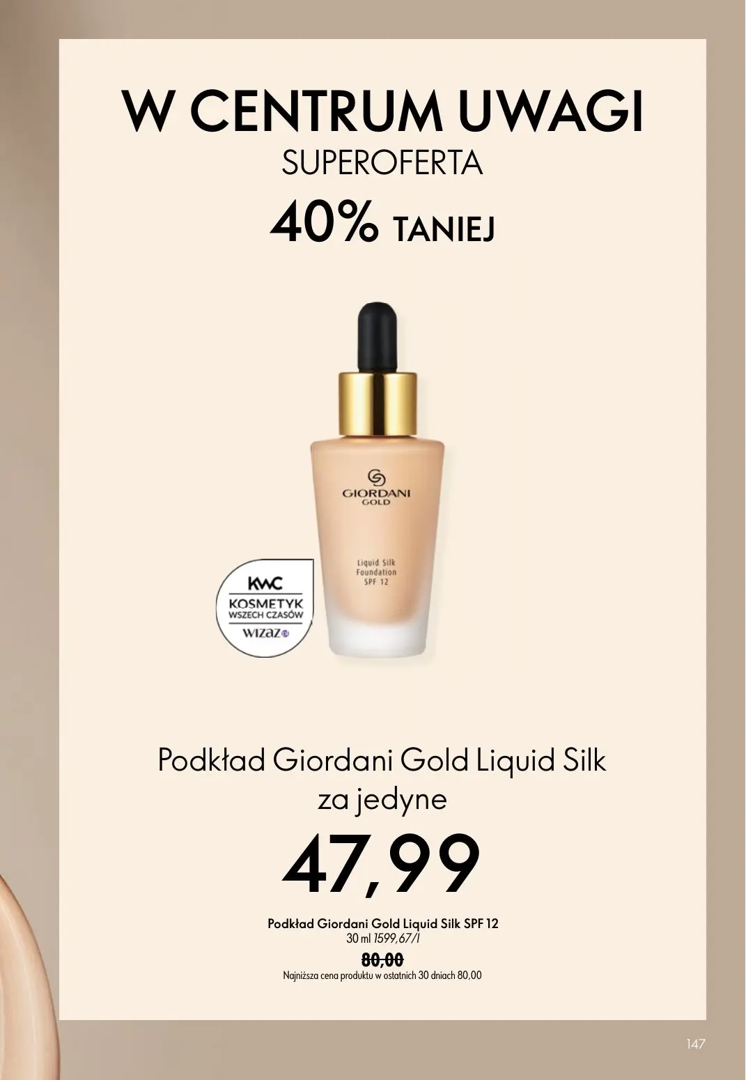 gazetka promocyjna ORIFLAME Wystarczy dodać mgiełkę! - Strona 147