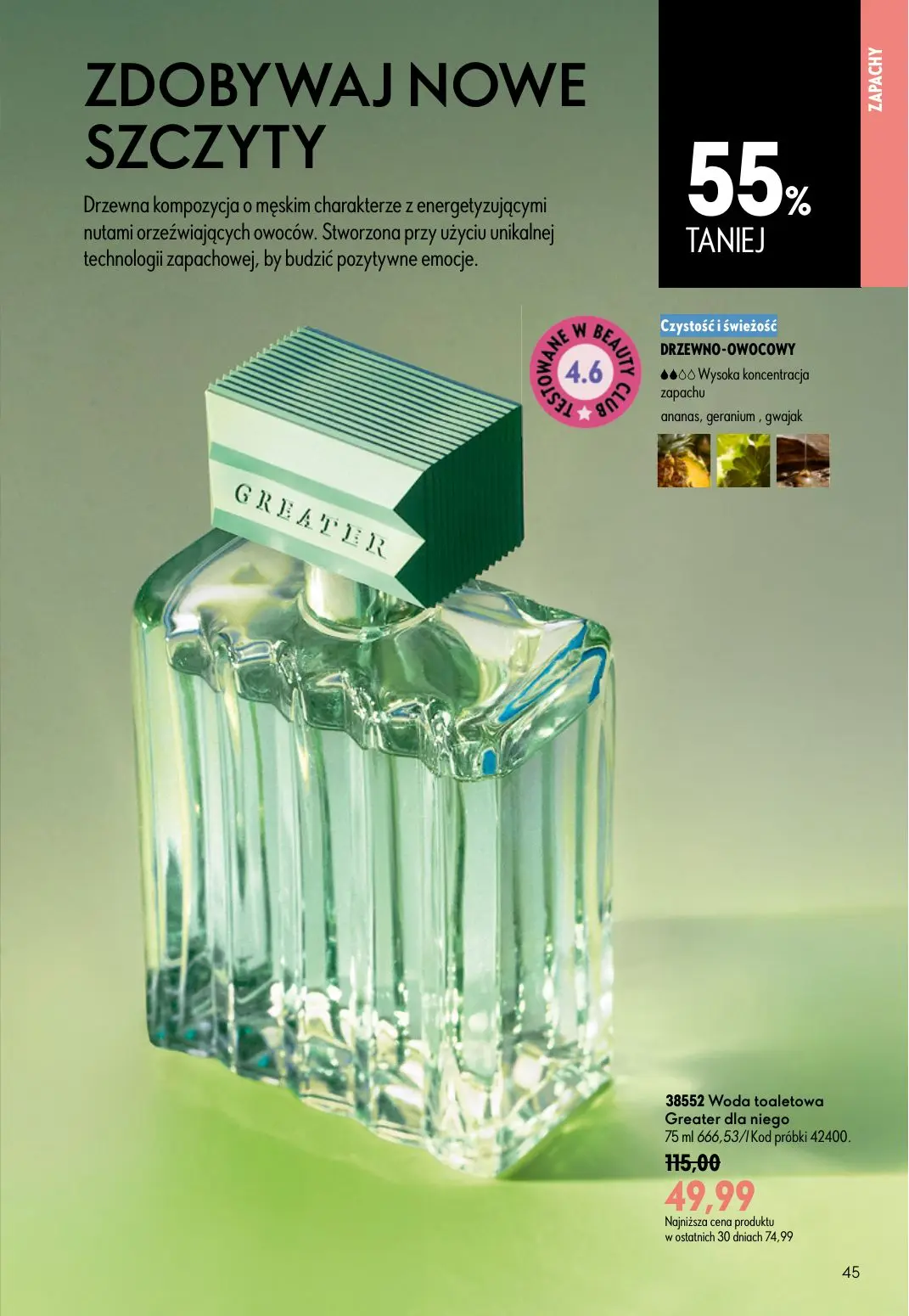 gazetka promocyjna ORIFLAME Wystarczy dodać mgiełkę! - Strona 45