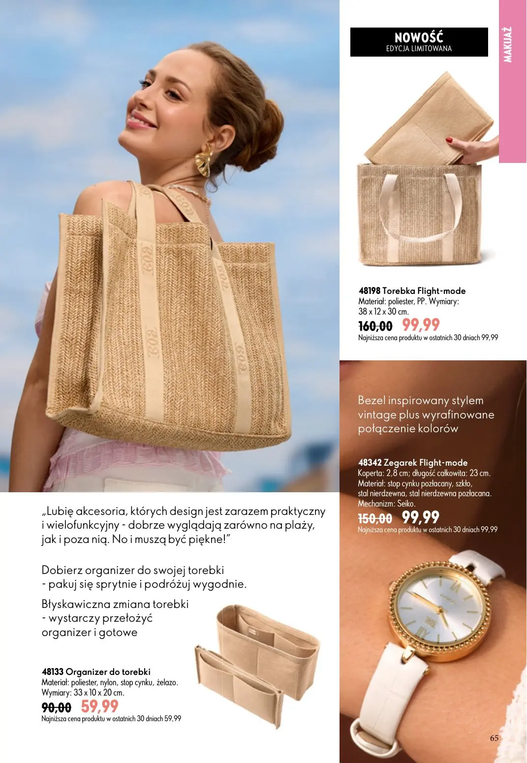gazetka promocyjna ORIFLAME Wystarczy dodać mgiełkę! - Strona 65