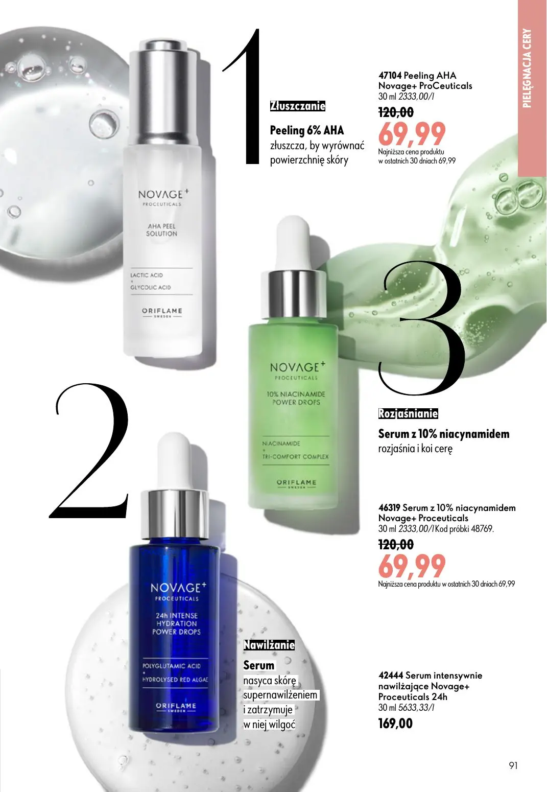 gazetka promocyjna ORIFLAME Wystarczy dodać mgiełkę! - Strona 91