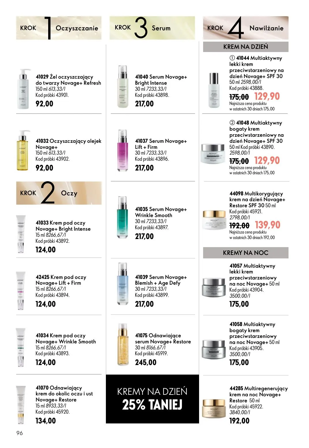gazetka promocyjna ORIFLAME Wystarczy dodać mgiełkę! - Strona 96