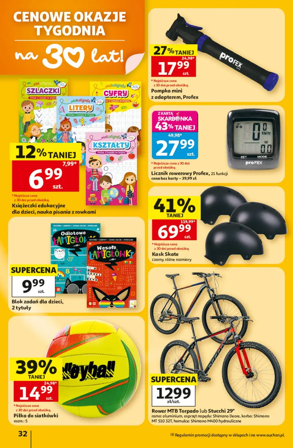 gazetka promocyjna Auchan Oszczędni zawsze wypatrzą okazje - Strona 32