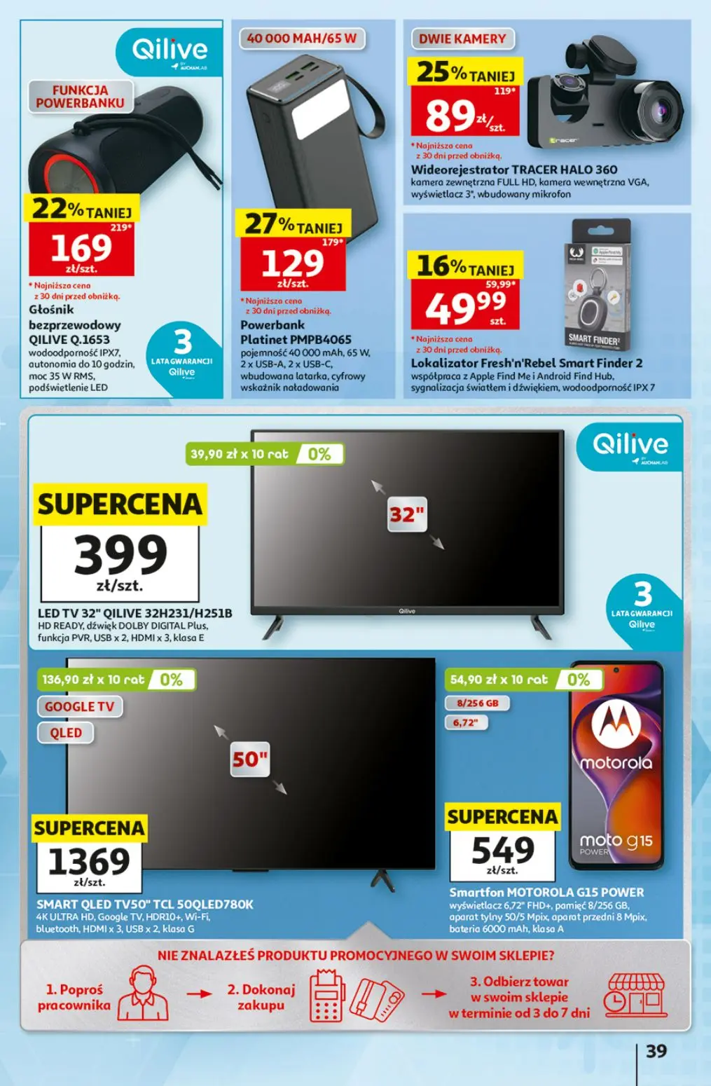 gazetka promocyjna Auchan Oszczędni zawsze wypatrzą okazje - Strona 39