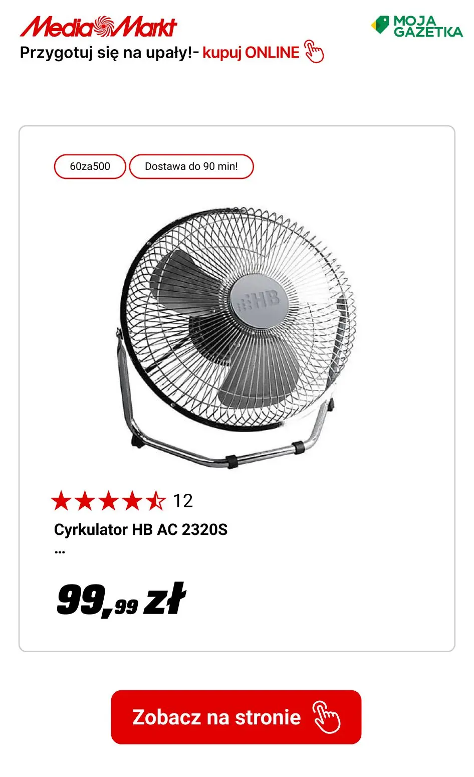 gazetka promocyjna Media Markt Przygotuj się na upały z najlepszym sprzętem! - Strona 4