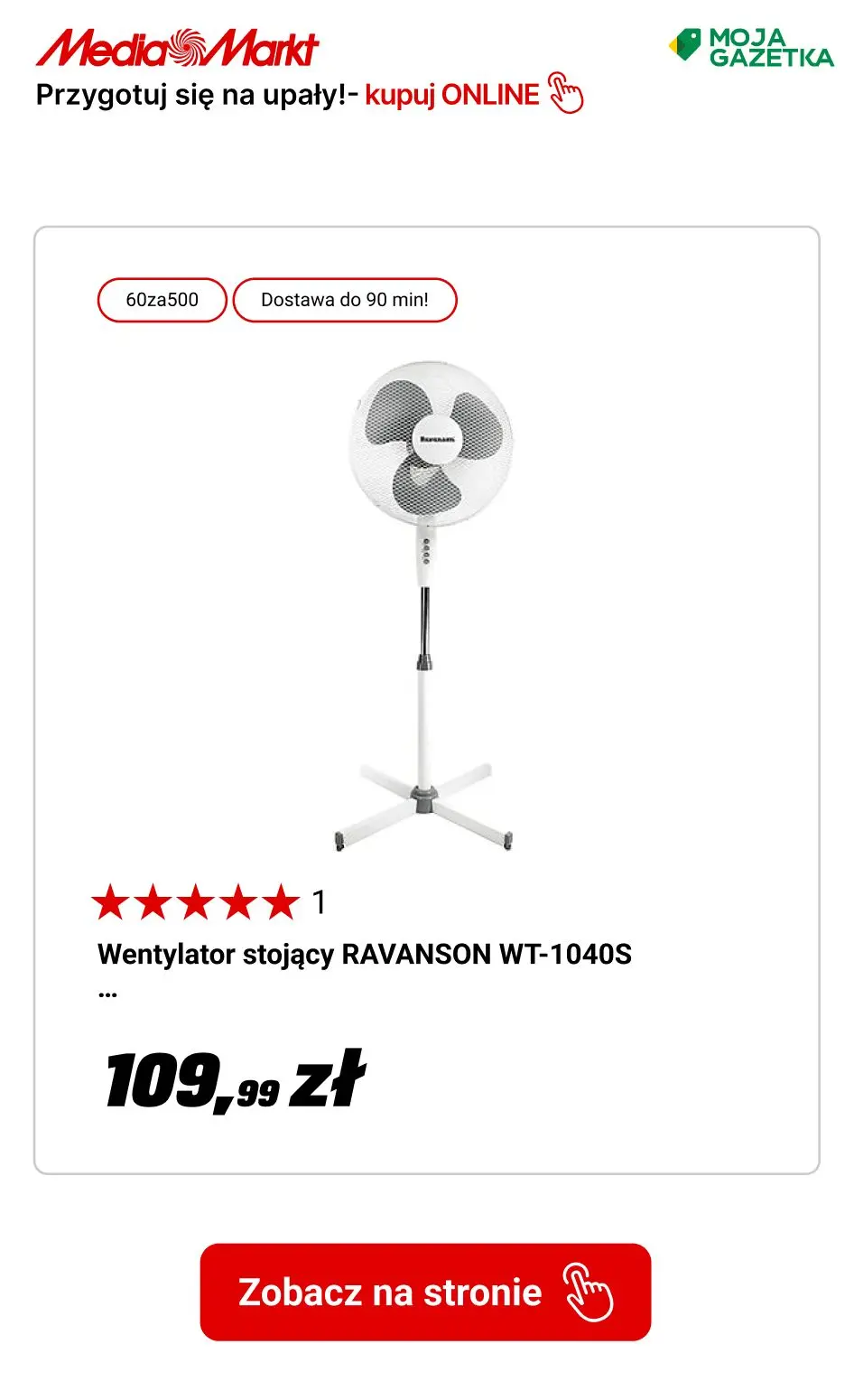 gazetka promocyjna Media Markt Przygotuj się na upały z najlepszym sprzętem! - Strona 5