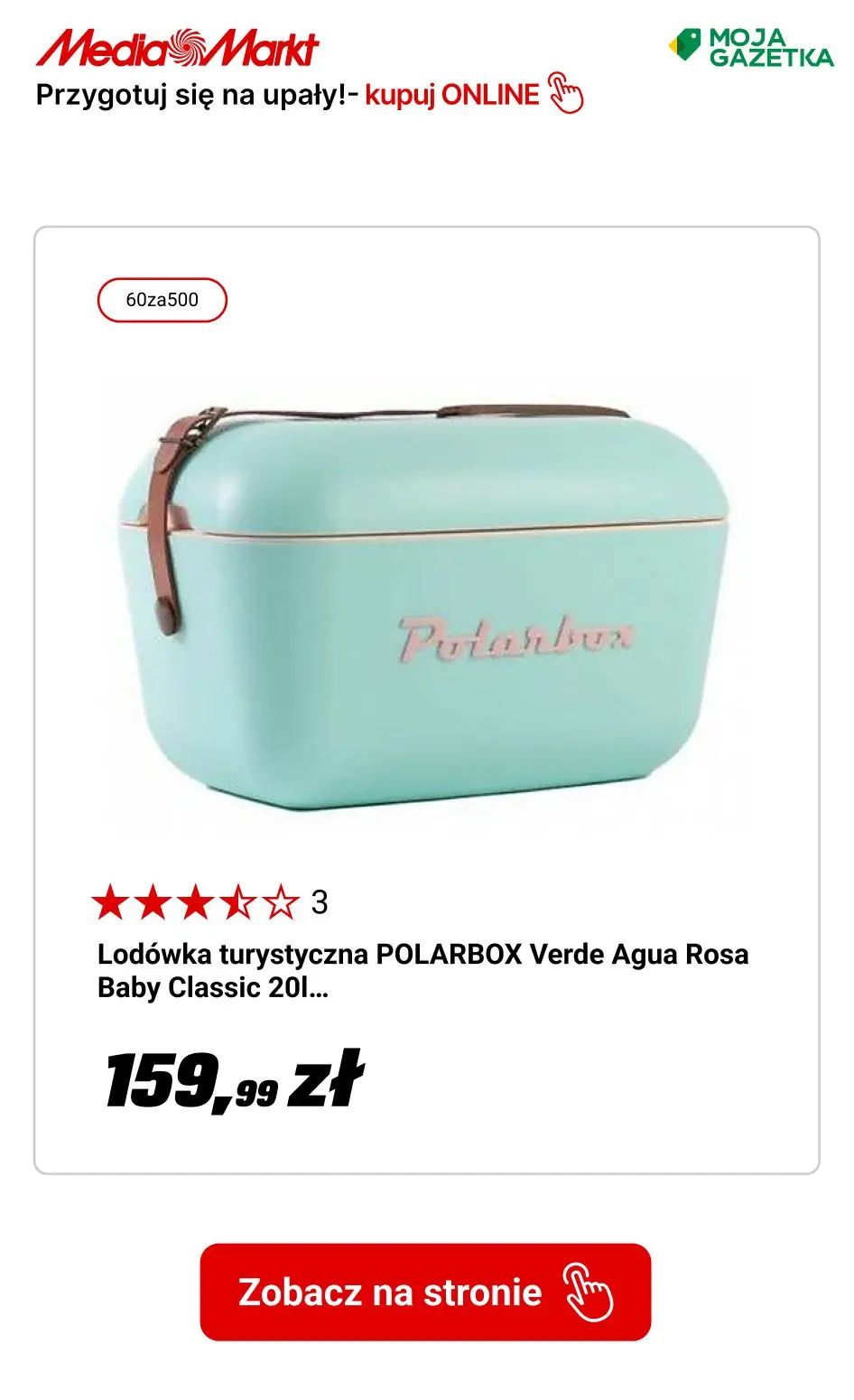 gazetka promocyjna Media Markt Przygotuj się na upały z najlepszym sprzętem! - Strona 10