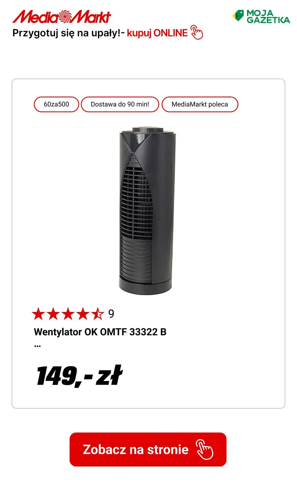 gazetka promocyjna Media Markt Przygotuj się na upały z najlepszym sprzętem! - Strona 11