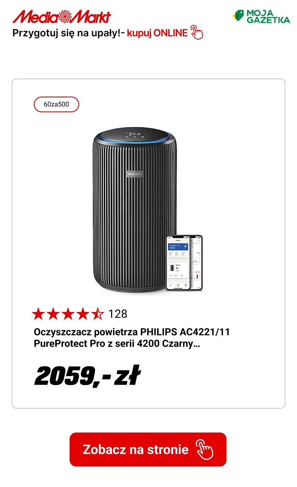 gazetka promocyjna Media Markt Przygotuj się na upały z najlepszym sprzętem! - Strona 12