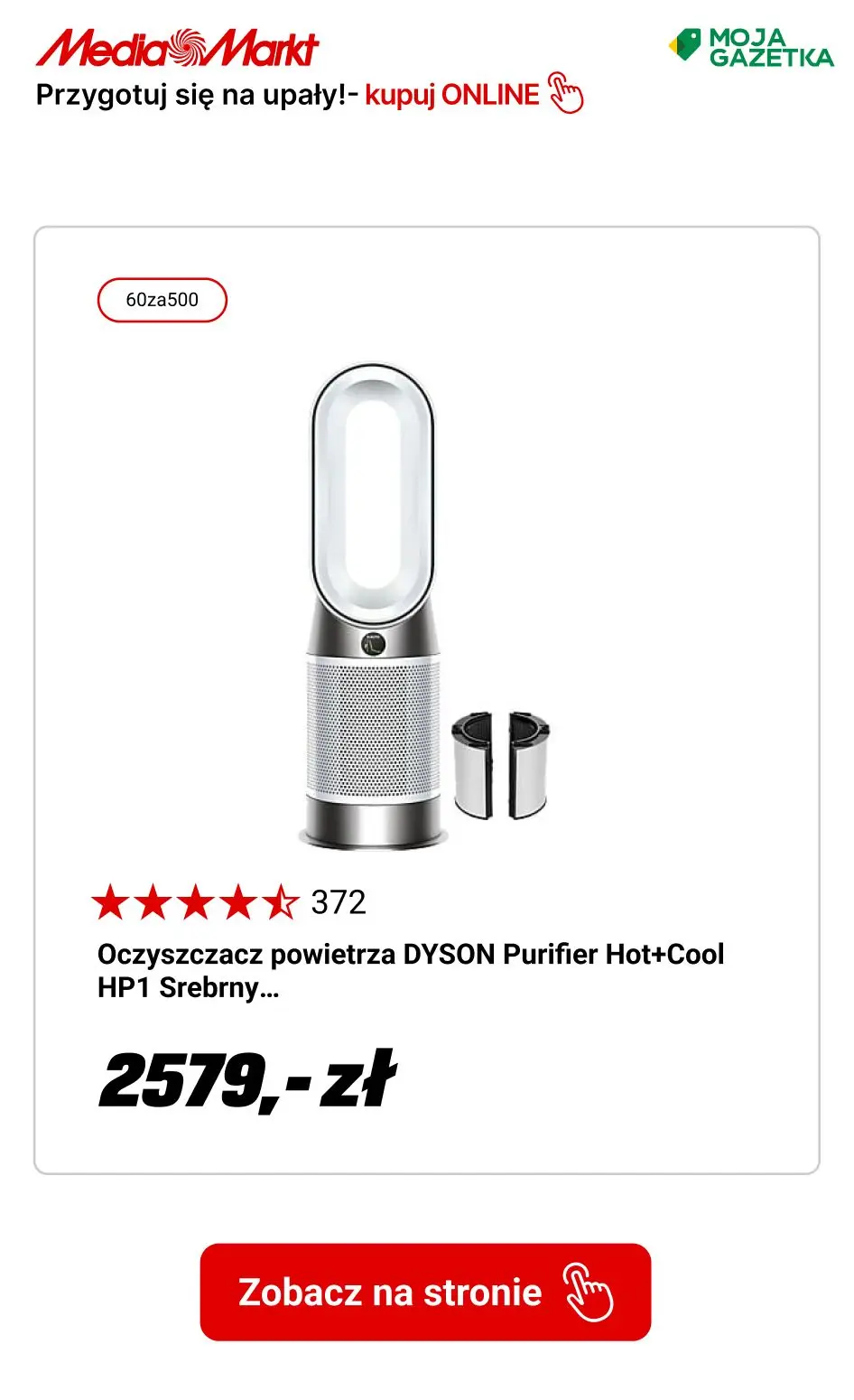 gazetka promocyjna Media Markt Przygotuj się na upały z najlepszym sprzętem! - Strona 14