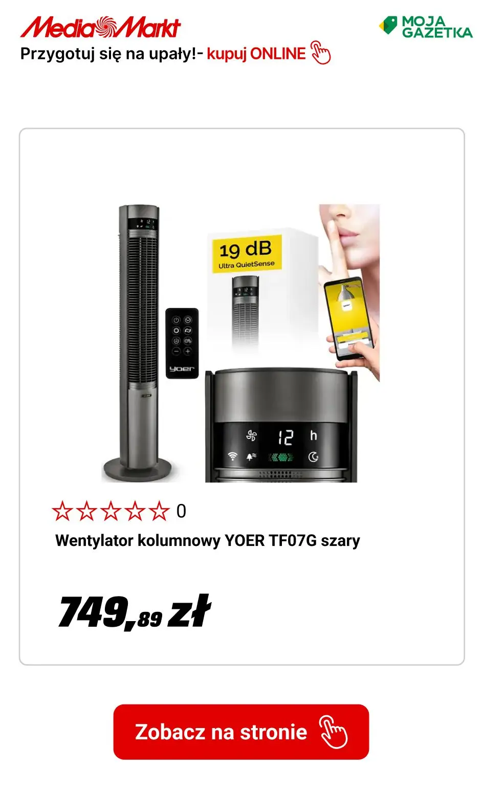 gazetka promocyjna Media Markt Przygotuj się na upały z najlepszym sprzętem - Strona 6
