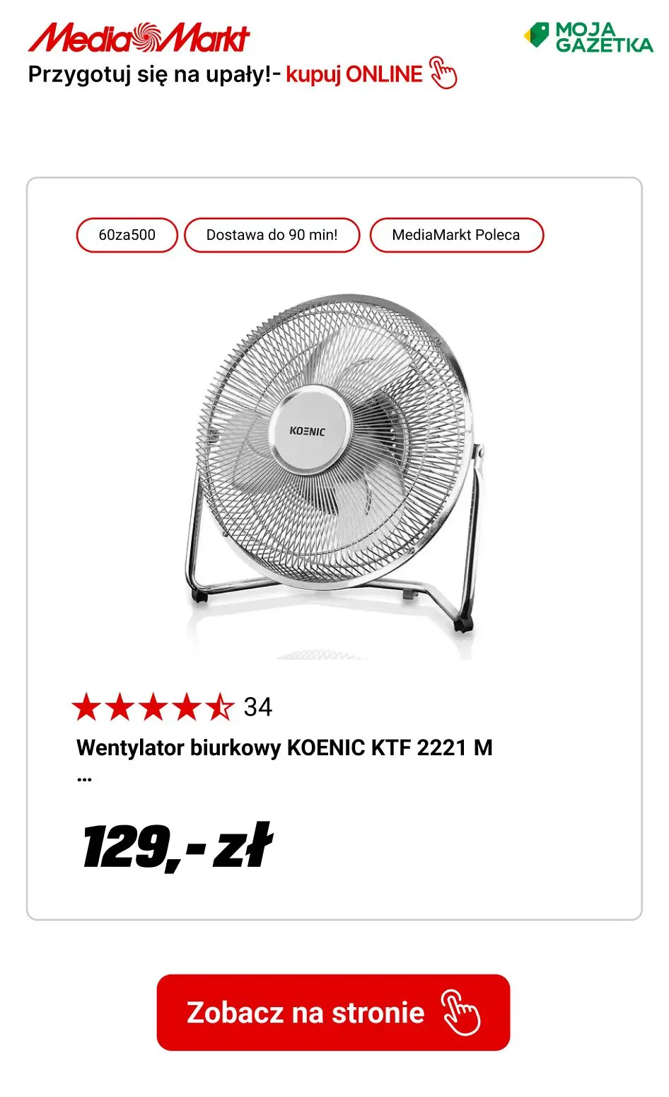 gazetka promocyjna Media Markt Przygotuj się na upały z najlepszym sprzętem - Strona 7