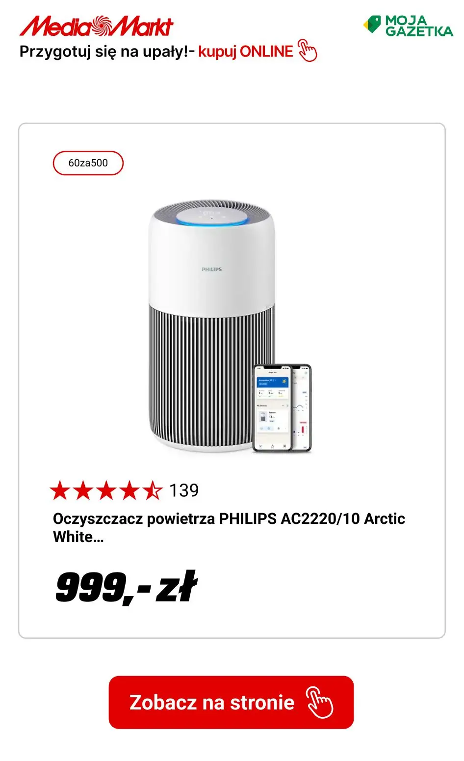 gazetka promocyjna Media Markt Przygotuj się na upały z najlepszym sprzętem - Strona 10