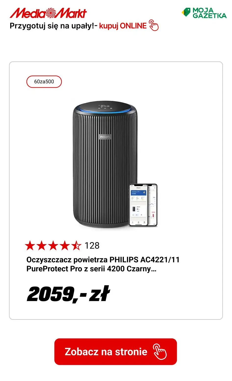 gazetka promocyjna Media Markt Przygotuj się na upały z najlepszym sprzętem - Strona 11