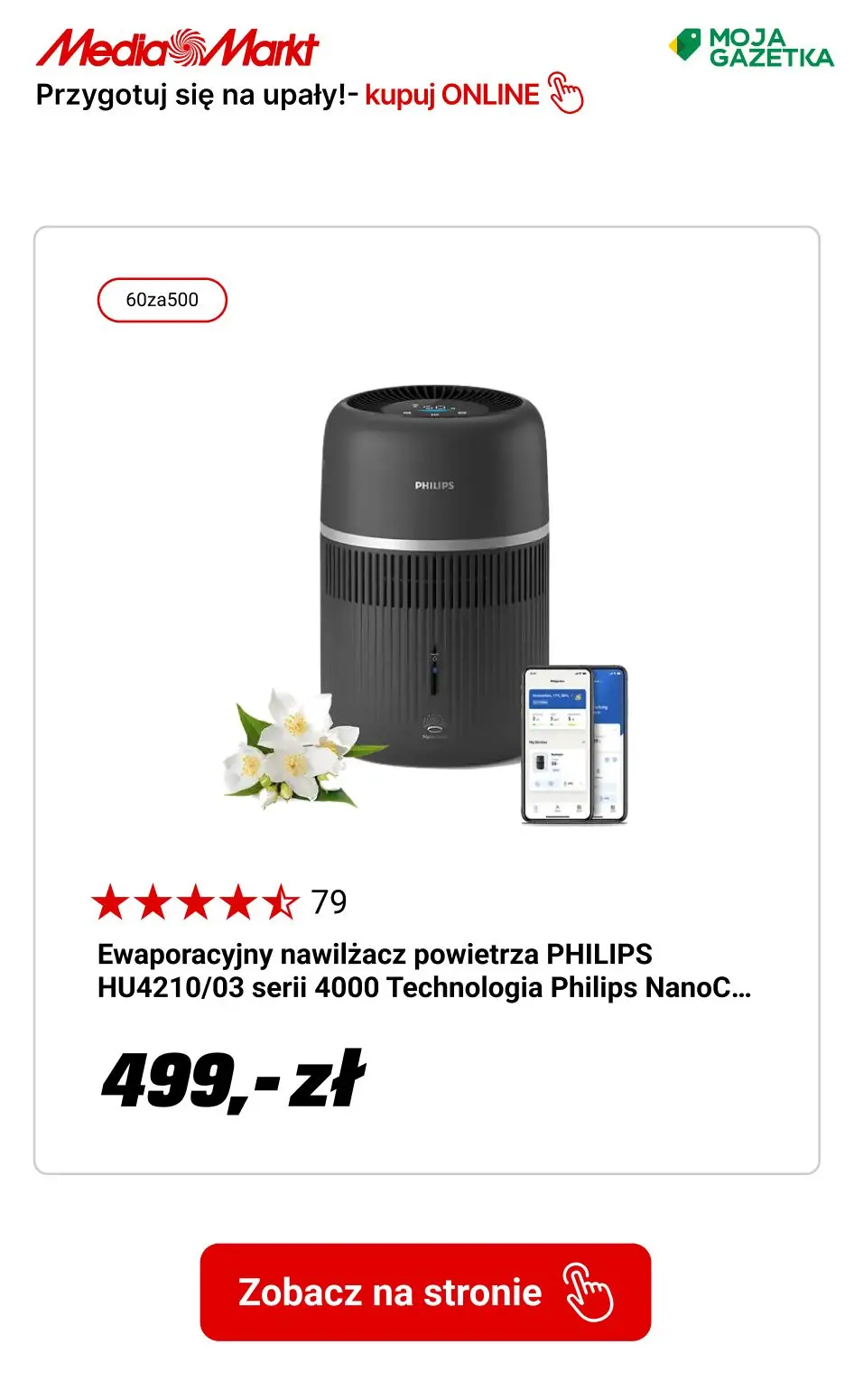 gazetka promocyjna Media Markt Przygotuj się na upały z najlepszym sprzętem - Strona 13