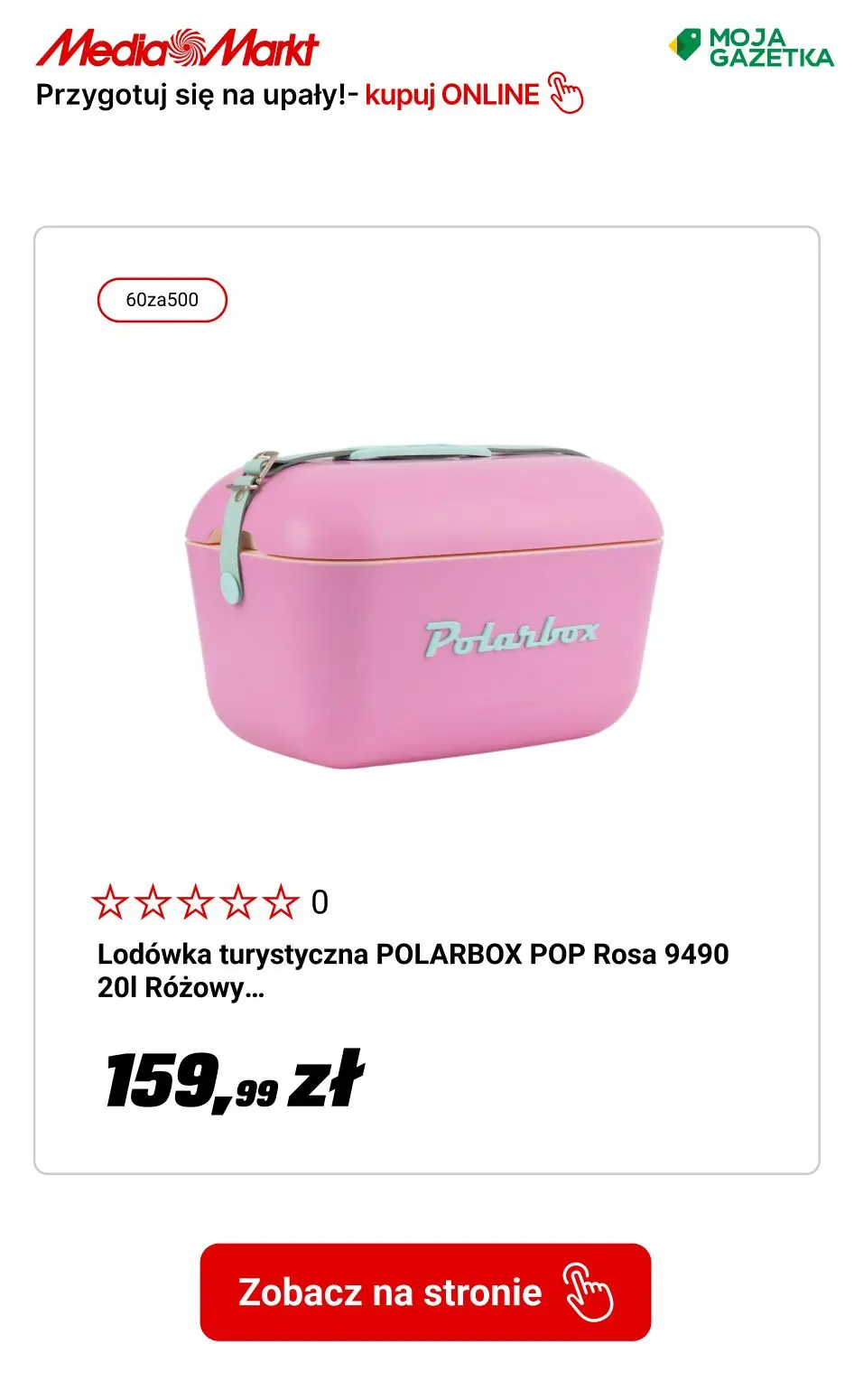 gazetka promocyjna Media Markt Przygotuj się na upały z najlepszym sprzętem - Strona 14