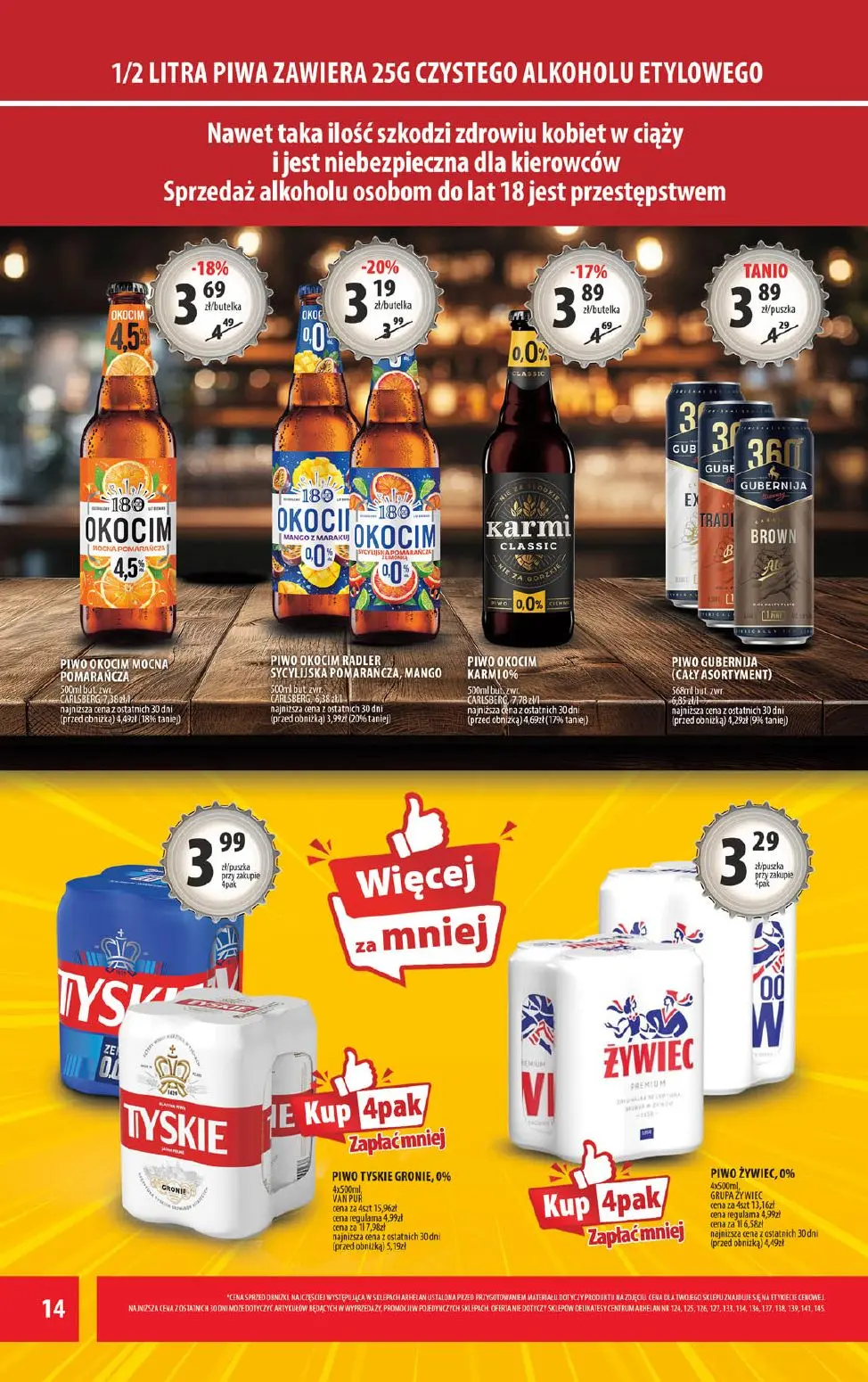 gazetka promocyjna arhelan  - Strona 14