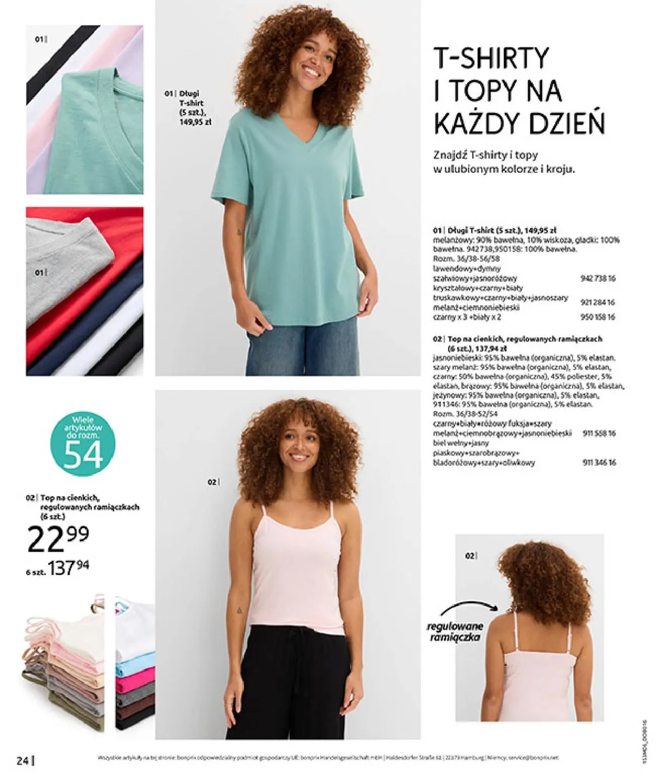 gazetka promocyjna bonprix RELAKS NAD MORZEM - Strona 26
