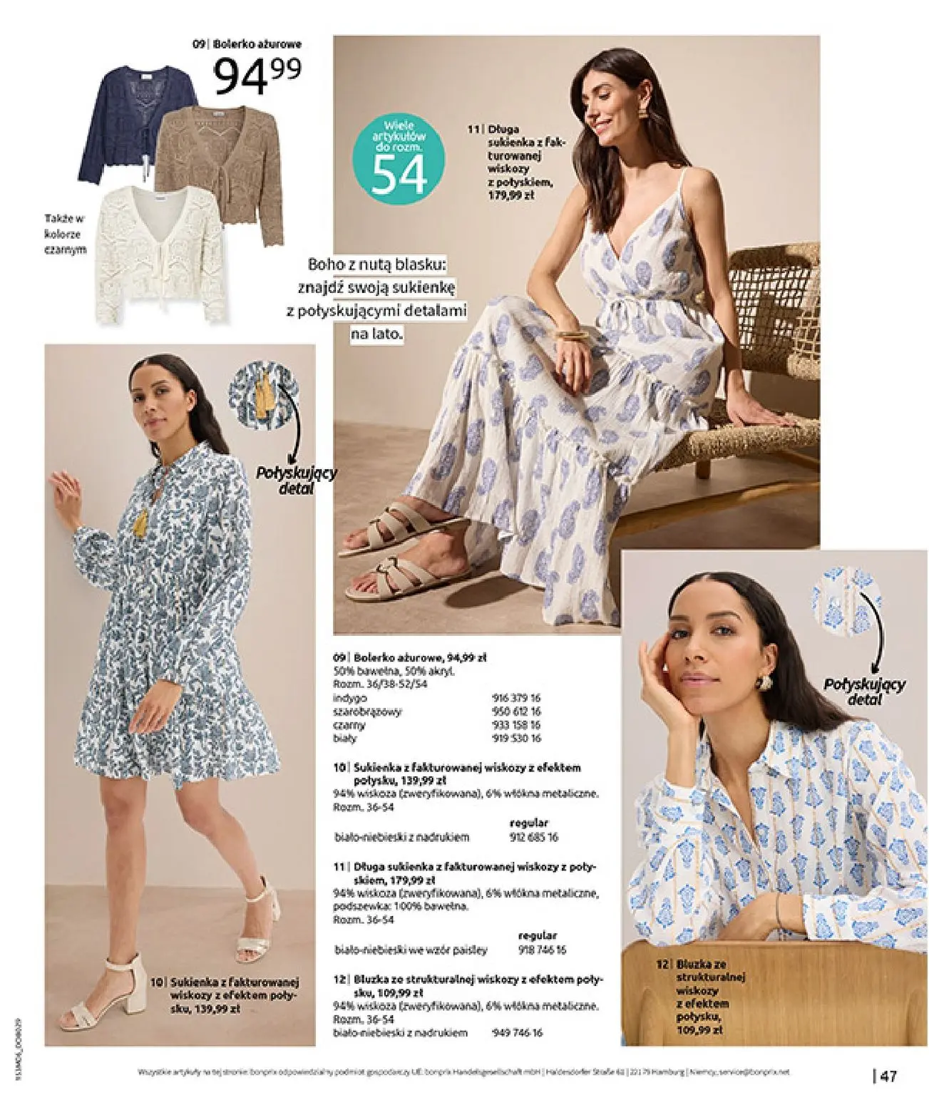 gazetka promocyjna bonprix RELAKS NAD MORZEM - Strona 49