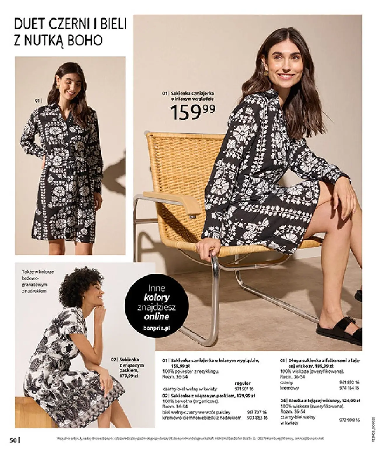 gazetka promocyjna bonprix RELAKS NAD MORZEM - Strona 52