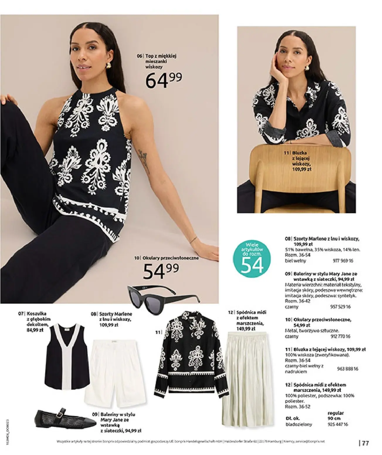 gazetka promocyjna bonprix RELAKS NAD MORZEM - Strona 79